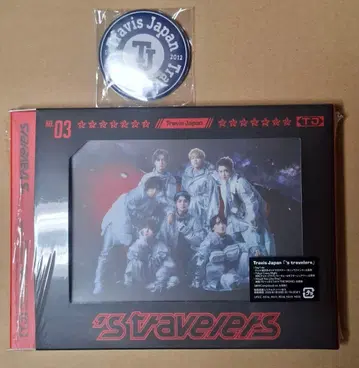Travis Japan 'stravelers' 초회 T반 Blu-ray