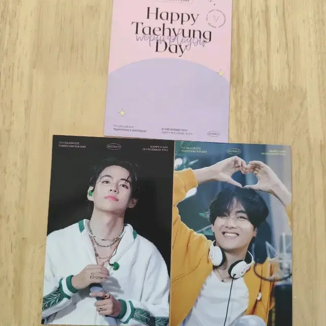 방탄소년단 뷔 생일 기념 엽서 세트