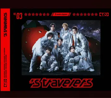 TravisJapan 's travelers 초회 T반 초회 J반 세트