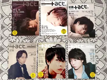 아라시 사쿠라이 쇼 +act 묶음 판매