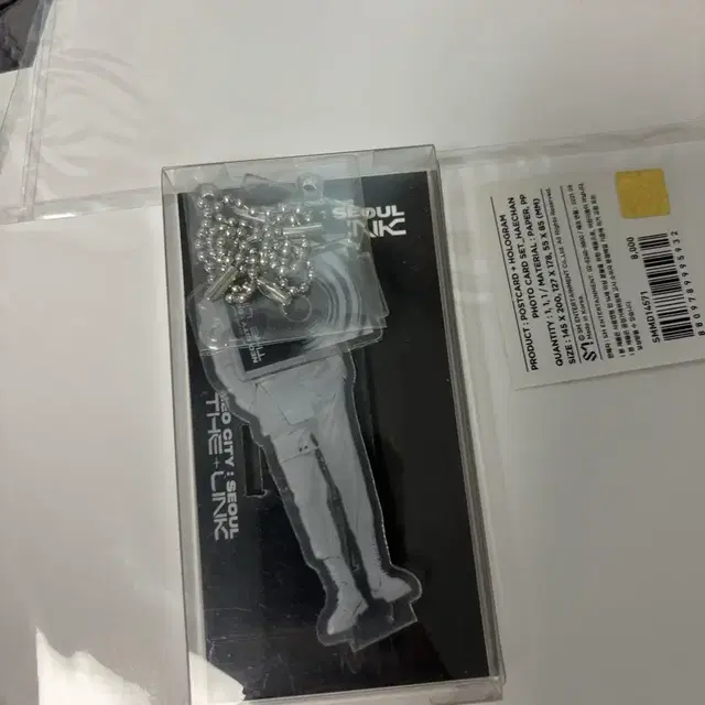 엔시티 nct 127 해찬 더링크 아크릴 스탠드 키링