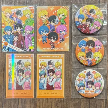 STPR AGF 랜덤 굿즈 AMPTAK 모임 컴플리트 세트