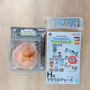 드래곤볼 제일복권 F상 스트랩 H상 아크릴 참