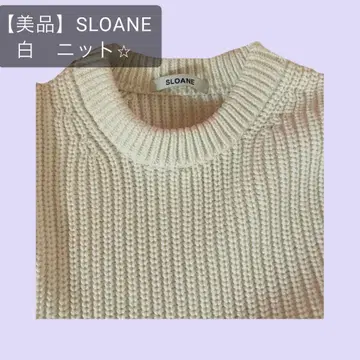 [ 새상품급 ] SLOANE 슬로우 화이트 니트 스웨터 긴팔