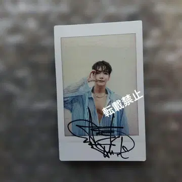2PM JUN.K 친필 사인 폴라로이드