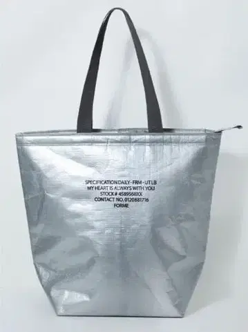 FORME 보냉백 쿨러 토트백 차콜 히가시하라 아키