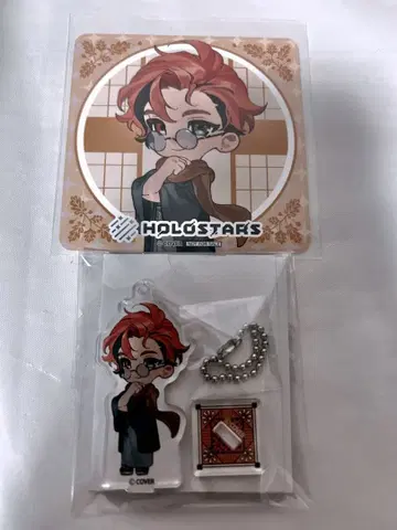 호로스타즈 유코쿠 로베르