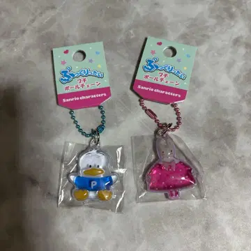 푹신푹신 타이 푸치 볼체인 2개 세트