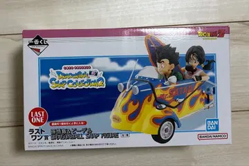 제일복권 드래곤볼 라스트 원상 손오반&비델