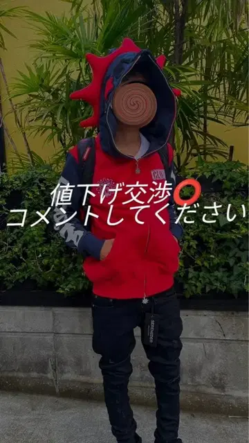 스파이크 달린 후드 후드티 레드