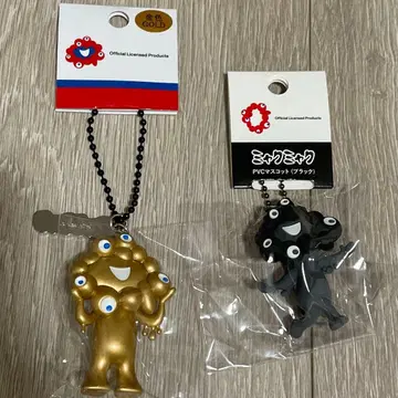 미야쿠미야쿠 키링 세트