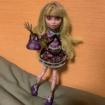 몬스터 하이 트와일라