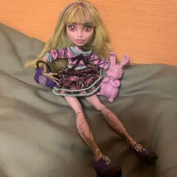 몬스터 하이 트와일라