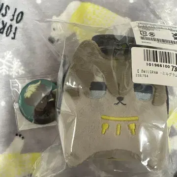 밀그램 에스 캔뱃지