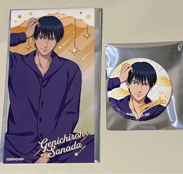 [ 테니스의 왕자님 ] 돈키 사나다 캔뱃지&클리어 카드 세트