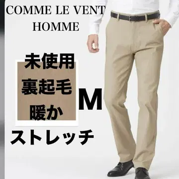 편안하고 깔끔하게 따뜻한 팬츠 벨루나 베이지 M