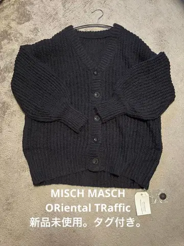 MISCH MASCH Oriental Traffic 네이비 가디건