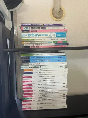 간호 교과서 묶음 판매