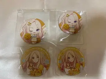 십왕성남 캔뱃지 4개 세트