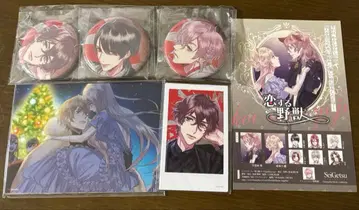 Blackish House sideA 브라하 허니샵 특전 4개 세트