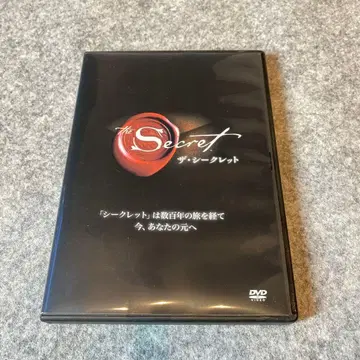 the Secret 더 시크릿 끌어당김의 법칙 DVD