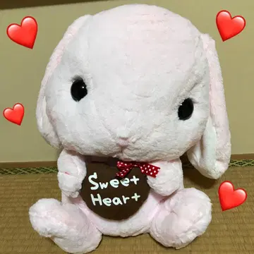 포테우사 롯삐 봉제 인형 핑크 BIG