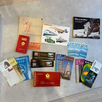 EXPO70 오사카 만국박람회 스탬프 컬렉션 팜플렛 묶음 판매