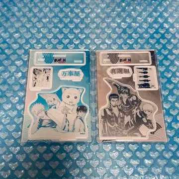 은혼 만사야 진선조 스무살의 모임 아크릴 피규어