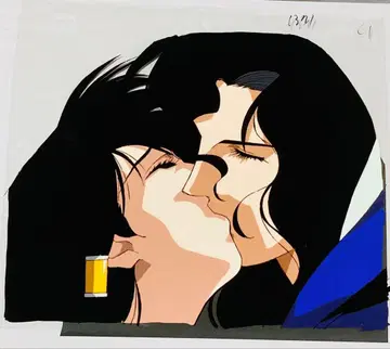 음수학원 셀화 (음수학원 EX)