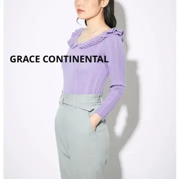 GRACE CONTINENTAL/턱 프릴 리브 니트 탑