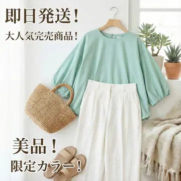 [ 새상품급 ] Ehrestyle 에레스틸 블라우스 민트 그린 볼륨 소매