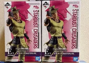 제일복권 죠죠의 기묘한 모험 스타더스트 크루세이더즈 E상 홀 호스