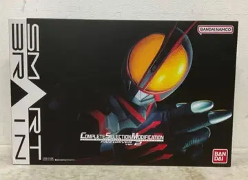 CSM 파이즈 드라이버 ver.2