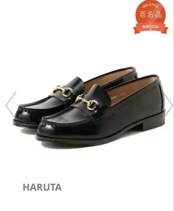 HARUTA x B:MINGbyBEAMS 별주 비트 로퍼 블랙