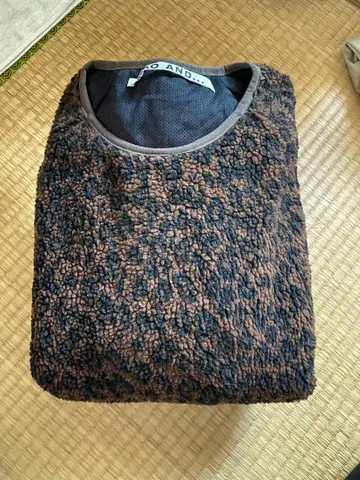 niko and - 레오파드 무늬 플리스 긴팔 보아