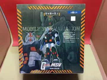 초레어 미개봉품 반다이 체스 피스 컬렉션 건담 MSV 12개입