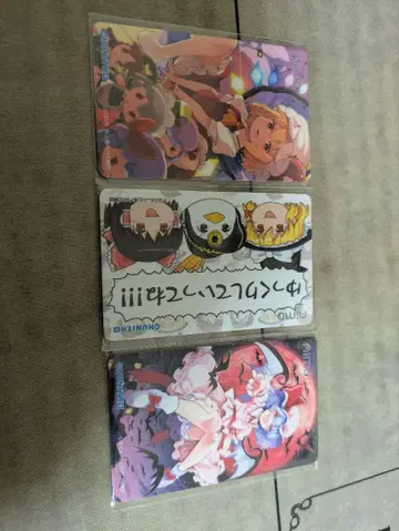 츄니즘 굿즈 캠페인 Aime 동방 3종 세트