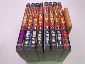 다크 엔젤 레전드 외과의 히카와 미와코 전권