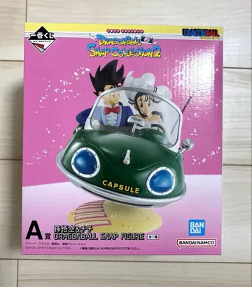 제일복권 드래곤볼 DRAGONBALL SNAP A상 손오공&치치