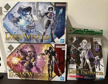 30MF 로잔 위자드 리벨 위자드 리벨 인챈터 세트