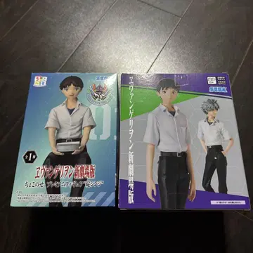 에반게리온 이카리 신지 피규어 2체 세트