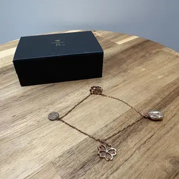 Starbucks 스타벅스 리저브 로스터리 도쿄 한정판 팔찌