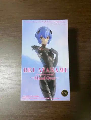 에반게리온 레이 아야나미 SPM 피규어