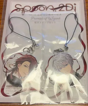 마법사의 약속 마호야쿠 spoon.2 Di 카인 아서