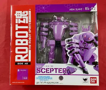 578 미개봉 ROBOT혼 셉터 (산조 키쿠노기)