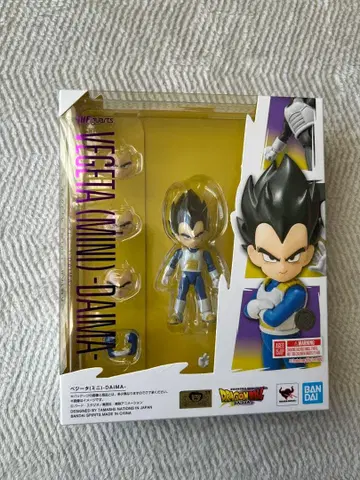 S.H.Figuarts 베지터 (미니) - 다이마 피규어