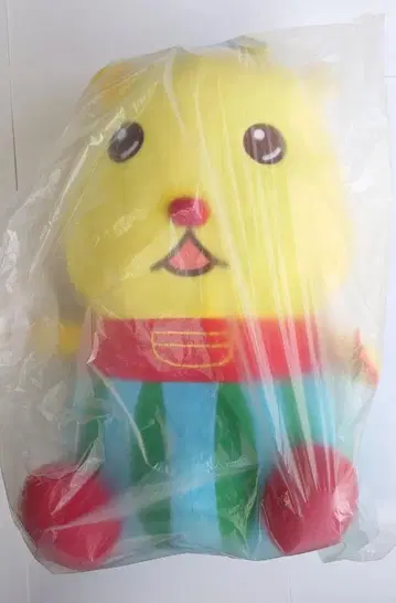 하피쿠라 랏피 (대) 약 50cm