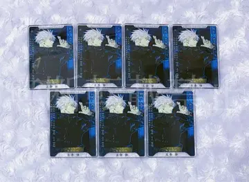 주술회전 점프 페스타 점페스 스탯 카드 원작 그림 고죠 사토루