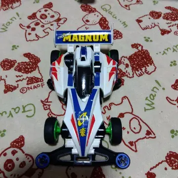 미니 사륜구동 완성품