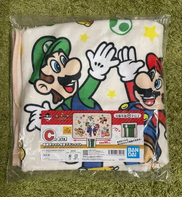 슈퍼 마리오 제일복권 C상 수납 포켓 포함 담요